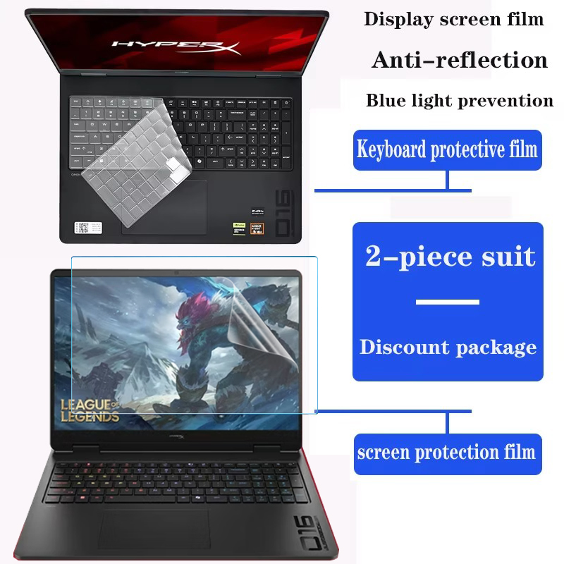 Pc Gaming Omen - لـ HP HyperX OMEN 16 بوصة