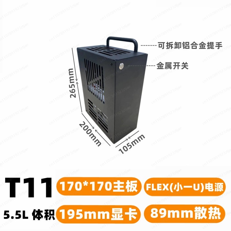 Pc Gaming Case - علبة كمبيوتر ألعاب مدمجة مع تبريد