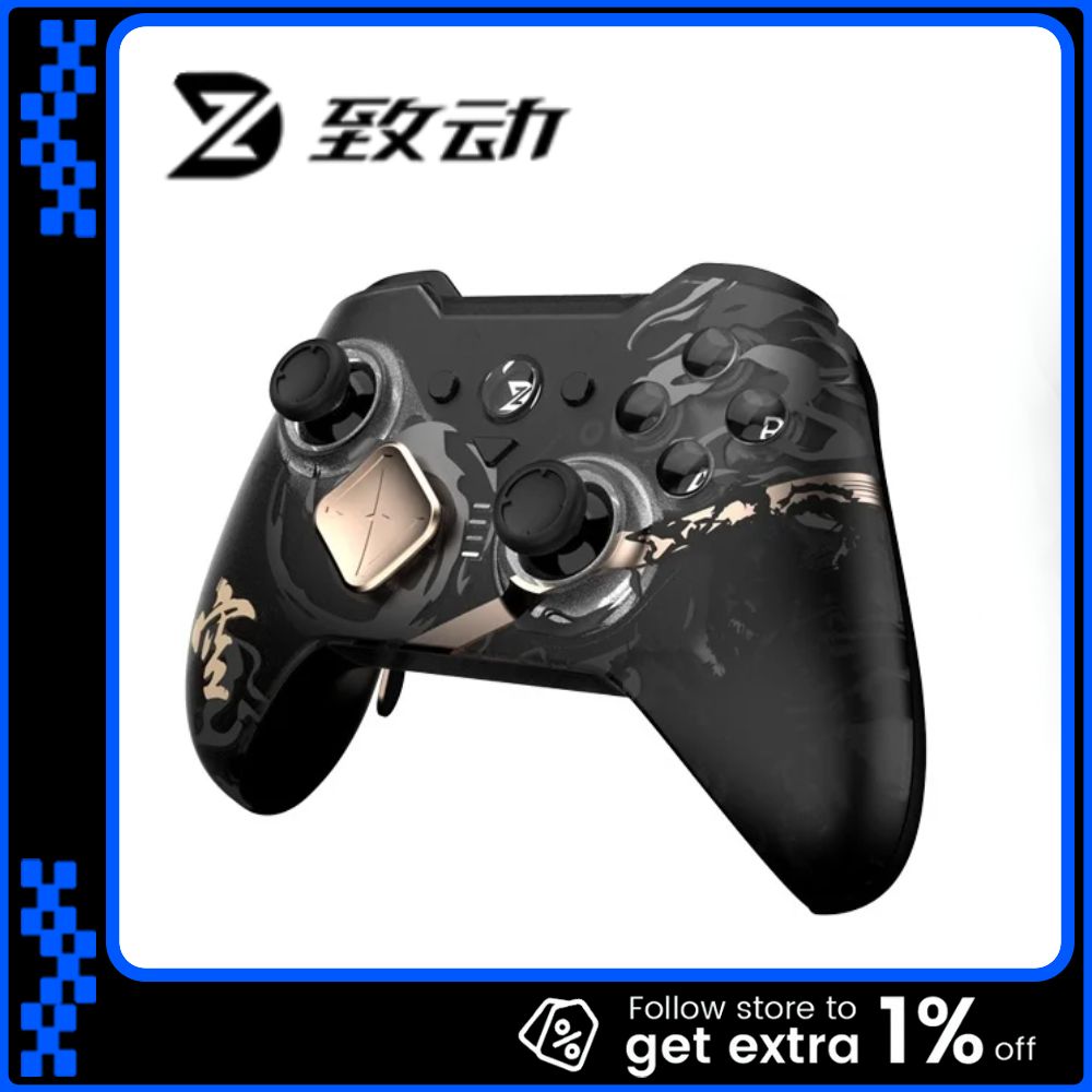 Pc Gaming Essentials - وحدة تحكم ألعاب ZD O+ ممتازة