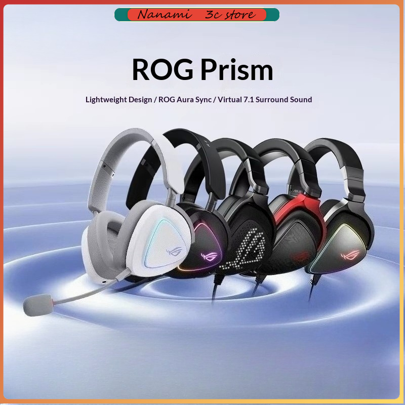 سماعات ألعاب ROG Prism خفيفة ا - مراجعة Gaming Headset وسعره