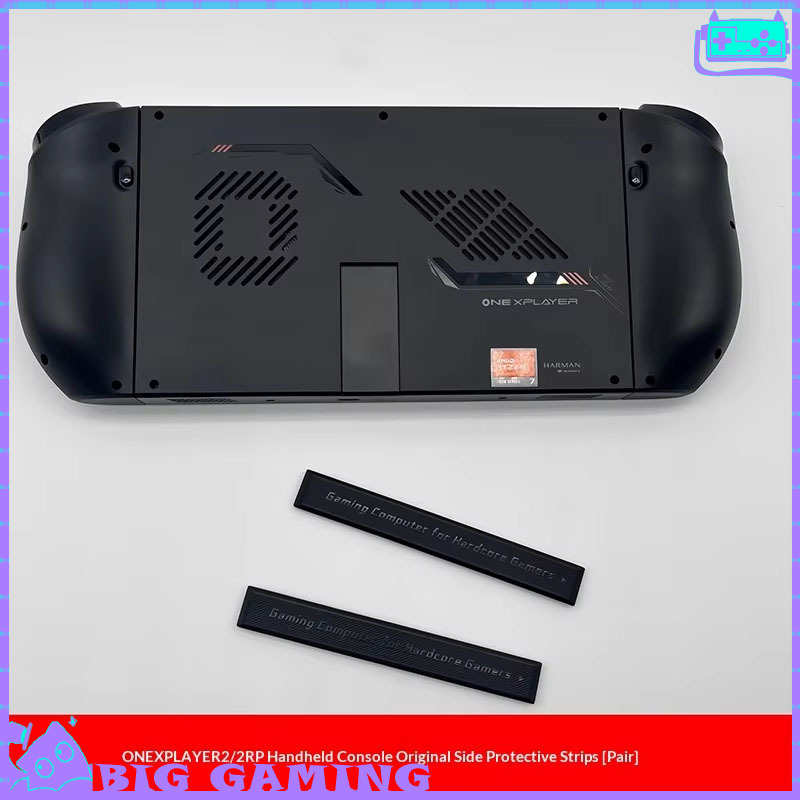 شريط حماية جانبي أصلي لجهاز On - مراجعة Pc Gaming Upgrades وسعره