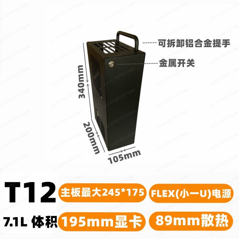 علبة كمبيوتر ألعاب مدمجة مع تب - مراجعة Pc Gaming Case وسعره