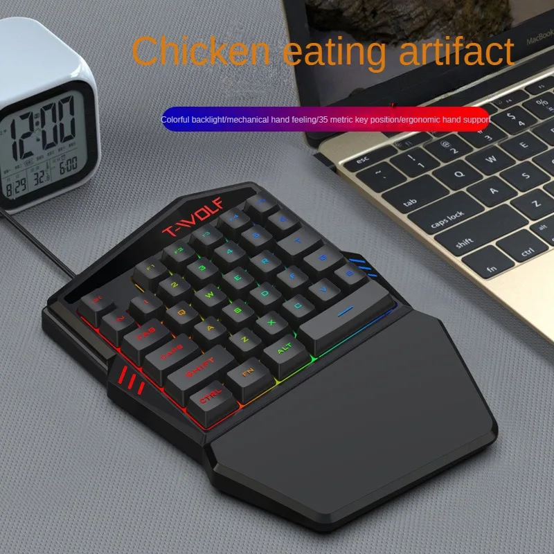 طقم لوحة مفاتيح بيد واحدة ، لع - مراجعة Pc Gaming Upgrades وسعره