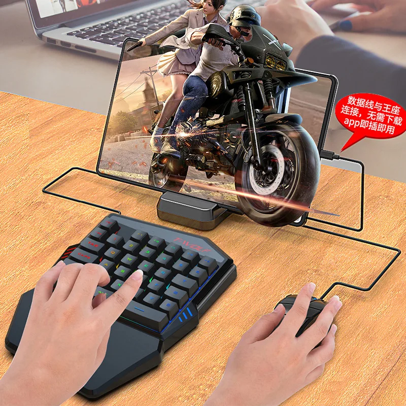 طقم لوحة مفاتيح بيد واحدة ، لع - مراجعة Pc Gaming Upgrades وسعره
