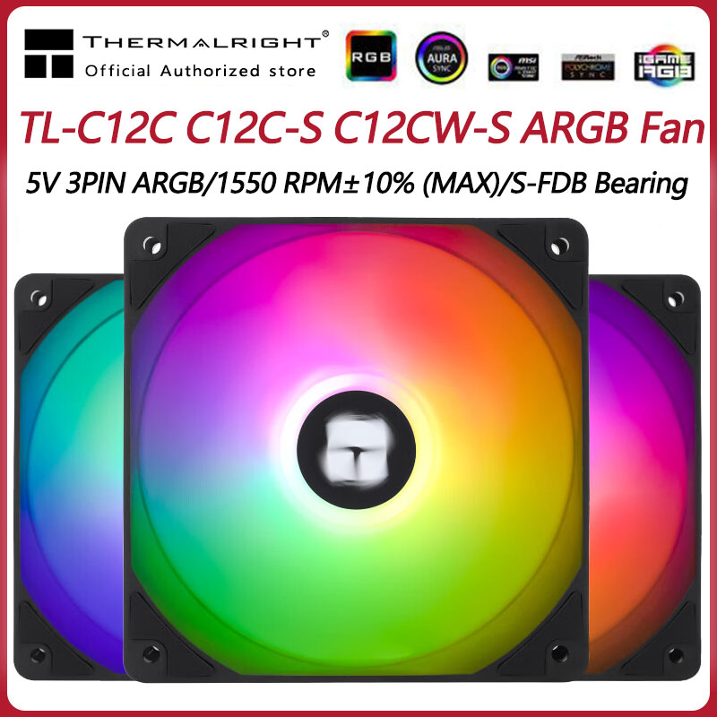 TL-C12C ثيرمالييت 3 في 1 120 م - مراجعة Pc Gaming Case وسعره