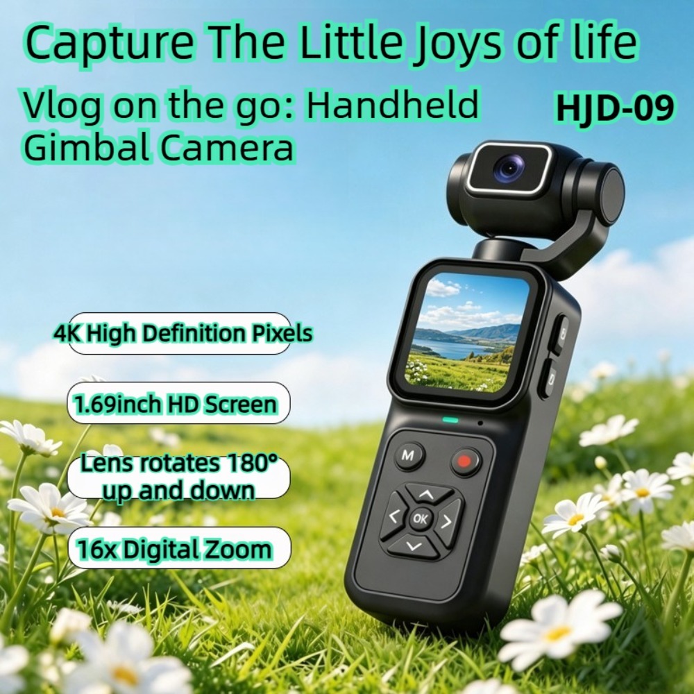 كاميرا فيديو HJD-09 بدقة 4K لل - مراجعة Webcam 4K وسعره